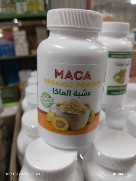 عشبة الماكا 