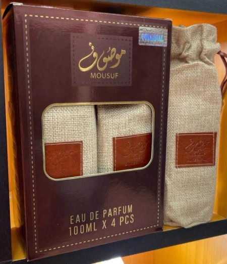 عطر موصوف 