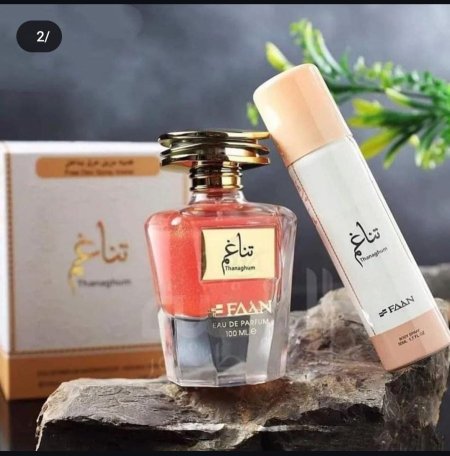تناغم الاصلي مع هدية مزيل عرق تناغم