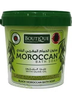 صابون مغربي 