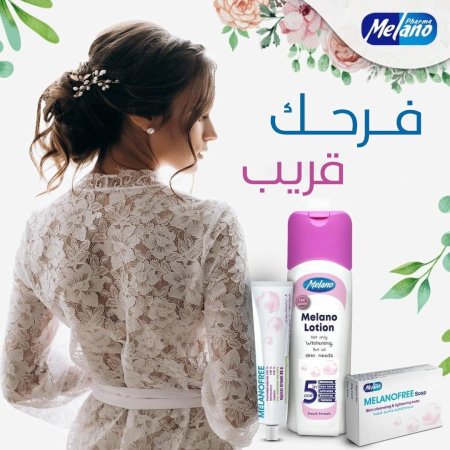 مجموعة 3&1