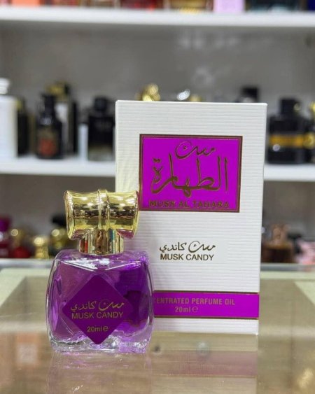 مسك الطهارة العقيق 