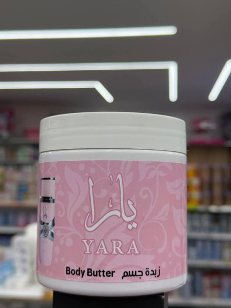 زبدة يارا 