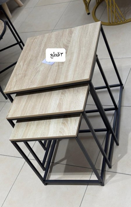 طقم سكملات 3قطع 