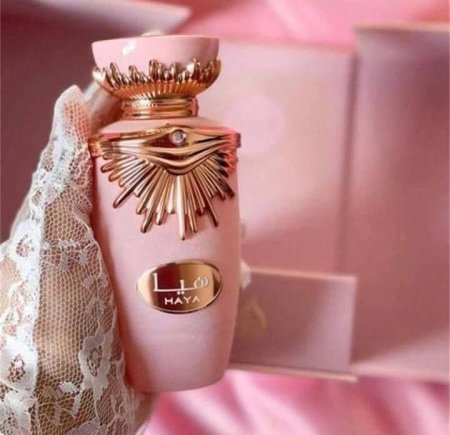 عطر هيا الجديد 