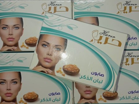 صابون اللبان الذكر