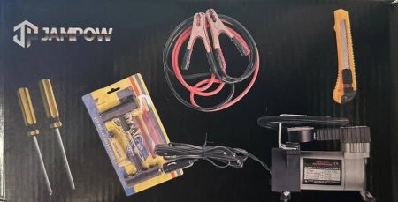 بكج الطوارئ للسيارات كامل 