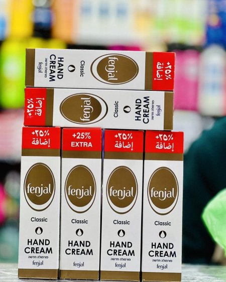 كريم فينجال 