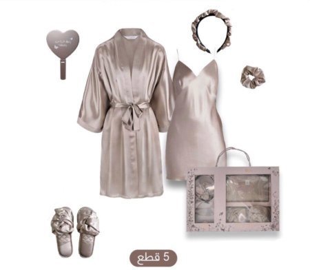طقم فاخر من الستان الحريري LUXURY SILK SET