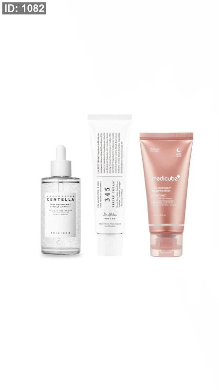 بكج إشراقة البشرة الثلاثي – Radiance Glow Pack