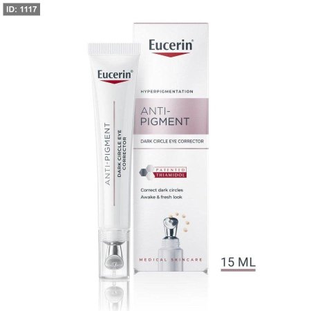 Eucerin Anti-Pigment Eye Contour Cream 15ml-كريم يوسيرين المضاد للتصبغات حول العينين 15 مل
