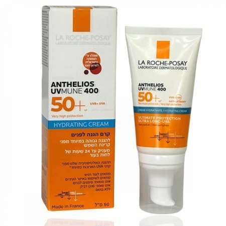 La Roche-Posay Anthelios Hydrating Cream SPF50+ | واقي شمس لاروش بوزيه للبشرة الجافة – بتركيبة مرطبة وحماية +SPF50