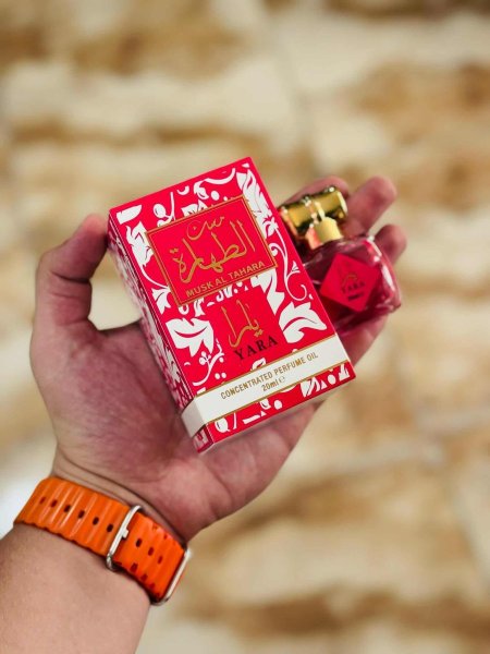 مسك طهارة يارا الجديد