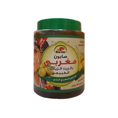 صابون مغربي بلدي طبيعي 100%+ ليفة مغربية هدية