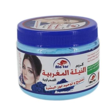 كريم النيلة المغربية الصحراوية