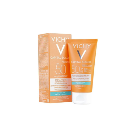 واقي شمس Vichy