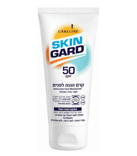 سكين غارد – واقي شمس SPF 50 من سوبر فارم