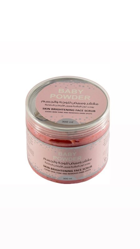 مقشر ومبيض للوجه والجسم Baby Powder