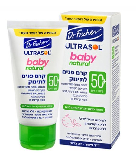 واقي شمس للأطفال SPF50 من د فيشر