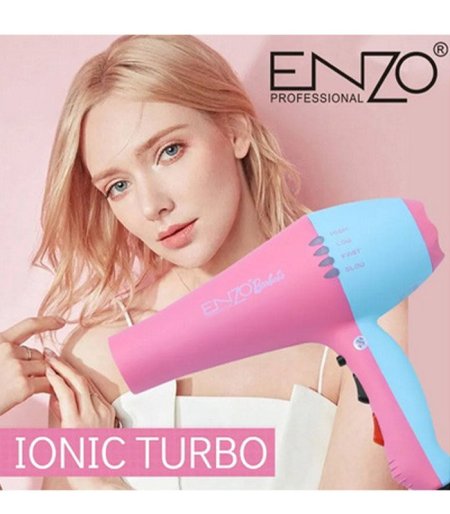 مجفف شعر باربي Berbees ionique TURBO Hair Dryer