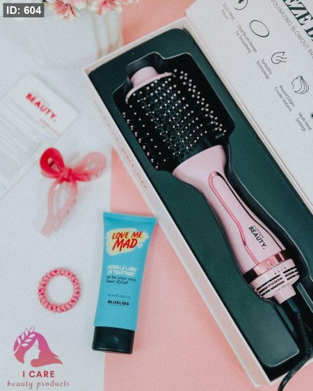 فرشاة cortex beauty +ليڤ ان love me mad