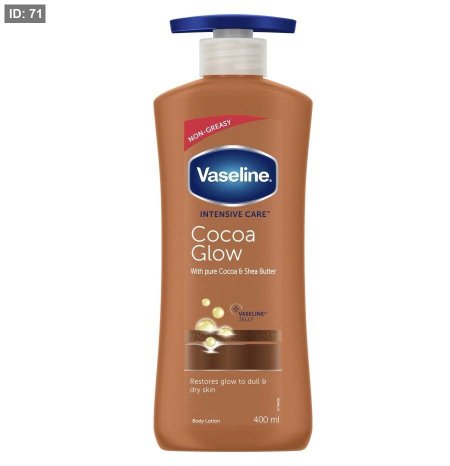 مرطب فازلين للجسم Vaseline Lotion