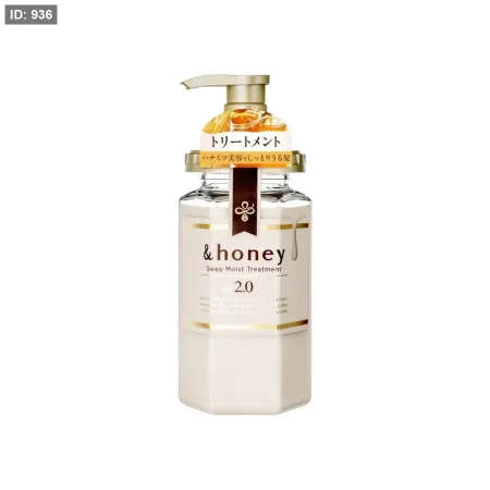 &HONEY MELTY MOIST REPAIR HAIR TREATMENT 2.0-لمعالجة الشعر