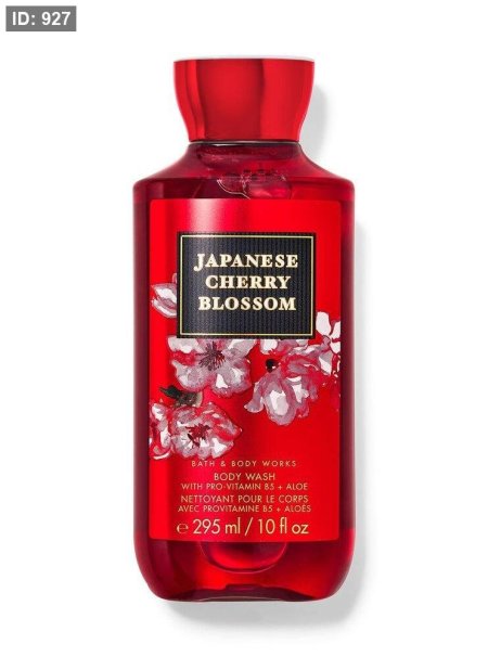 غسول الجسم باث اند بودي Japanese Body Wash bath and body-