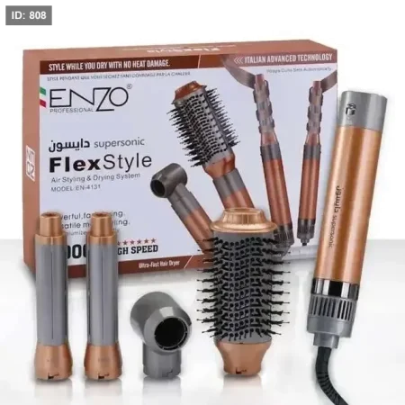 فرشاة انزو في 1 دايسون سوبر سونيك متعددة الوظائف فليكس ستايل-ENZO🇮🇹 4 in 1 DYSON Supersonic Multifunction Flexstyle Brush