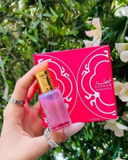 مسك طهارة قصة