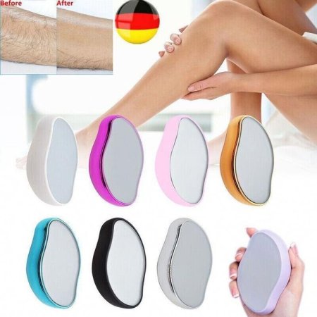 قطعة إزالة الشعر