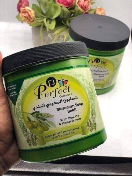 صابون مغربي 400 غ