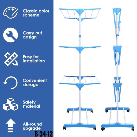 منشر 3 طبقات