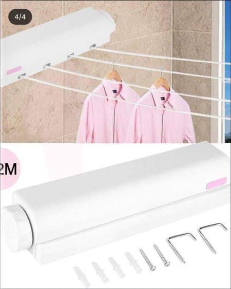 منشر غسيل الملابس