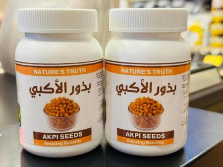 بذور الاكبي الأصلي