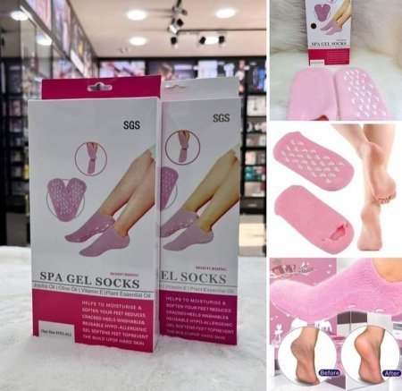 جربان سيلكون