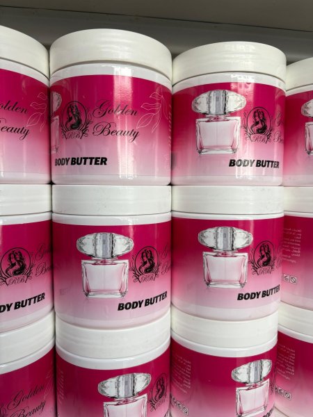 زبدة جسم جولدن بيوتي