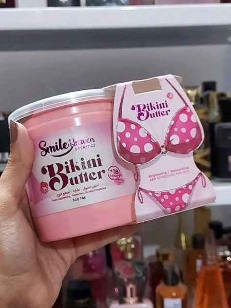 زبدة البكيني