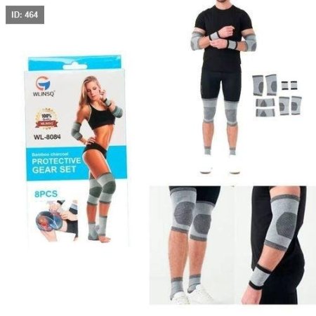 طقم مشد رياضي 8 قطع