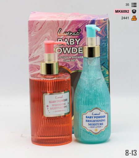 مجموعة الاستحمام من بيبي باودر