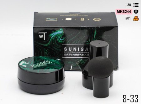 فاونديشن طبطبة