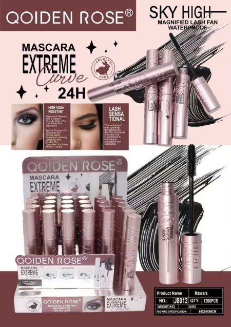 مسكارة هاي سكاي