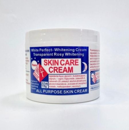 كريم التبييض سكن كارد