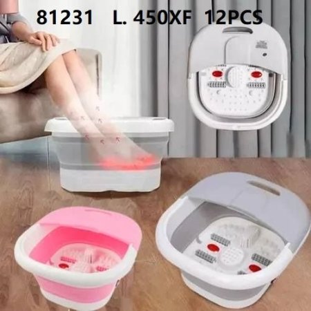 جهاز جاكوزي القدمين الكهربائي