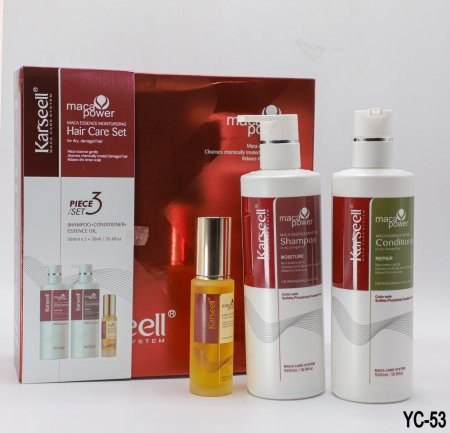 بكج كارسيل 3 قطع