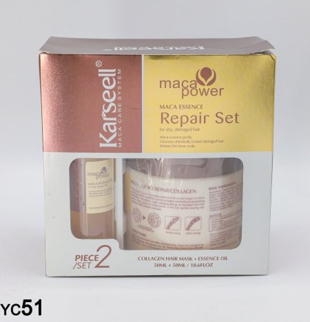 مجموعة كارسيل للشعر ماسك+زيت