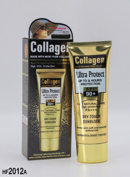 واقي شمس كولاجين من wokali