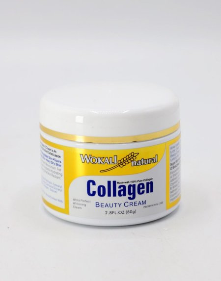 كريم كولاجين للبشرة
