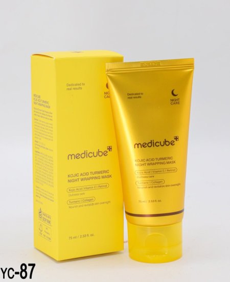 ماسك الليلي لتفتيح وتوحيد لون البشرة من medicube