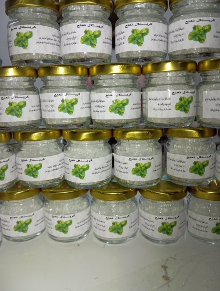 نعنع كريستال